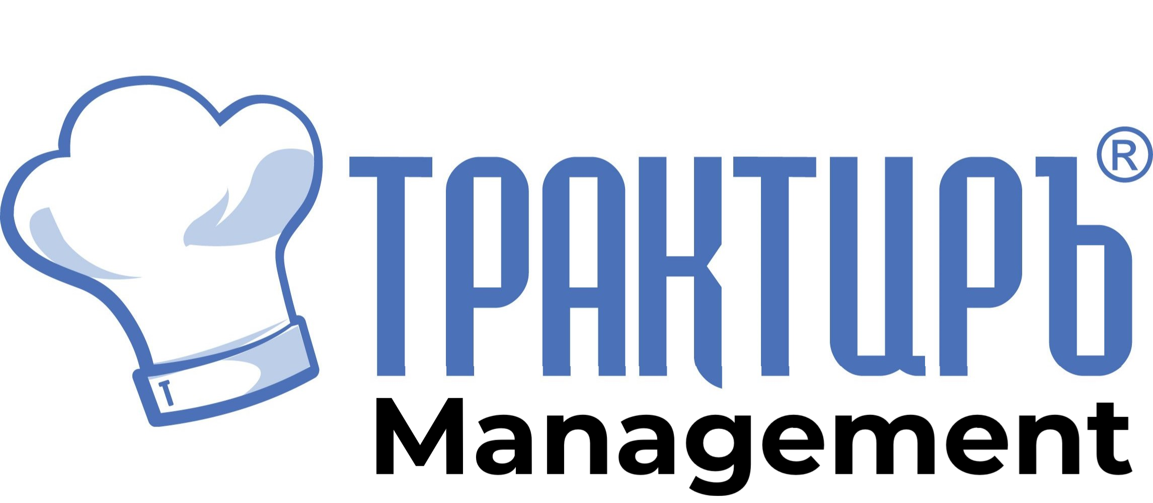 Трактиръ: Management в Подольске