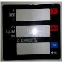 Пленочная панель передняя 328 АС(PX) LCD в Подольске