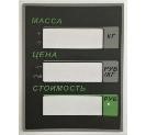 Пленочная панель на стойке (326АСР LCD) в Подольске