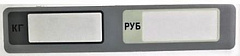 Пленочная панель на стойке задняя (335) LСD в Подольске