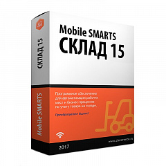 Mobile SMARTS: Склад 15 в Подольске